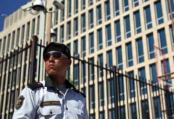The Washington Post: Un ataque siniestro contra diplomáticos estadounidenses en Cuba The Washington Post: Un ataque siniestro contra diplomáticos estadounidenses en Cuba